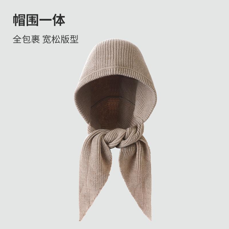 New Balaclava hat and scarf integrated women's winter versatile warm scarf knitted wool hooded