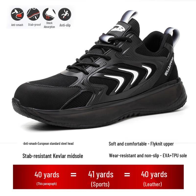 Women s Lightweight Steel Toe Safety Shoes 39