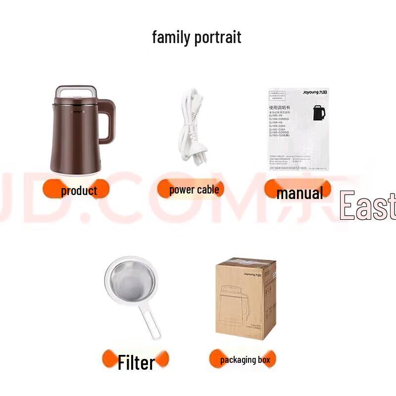 Joyoung 1.3L Filter-Free Smart Soy Milk Maker CN plug (adapter included)