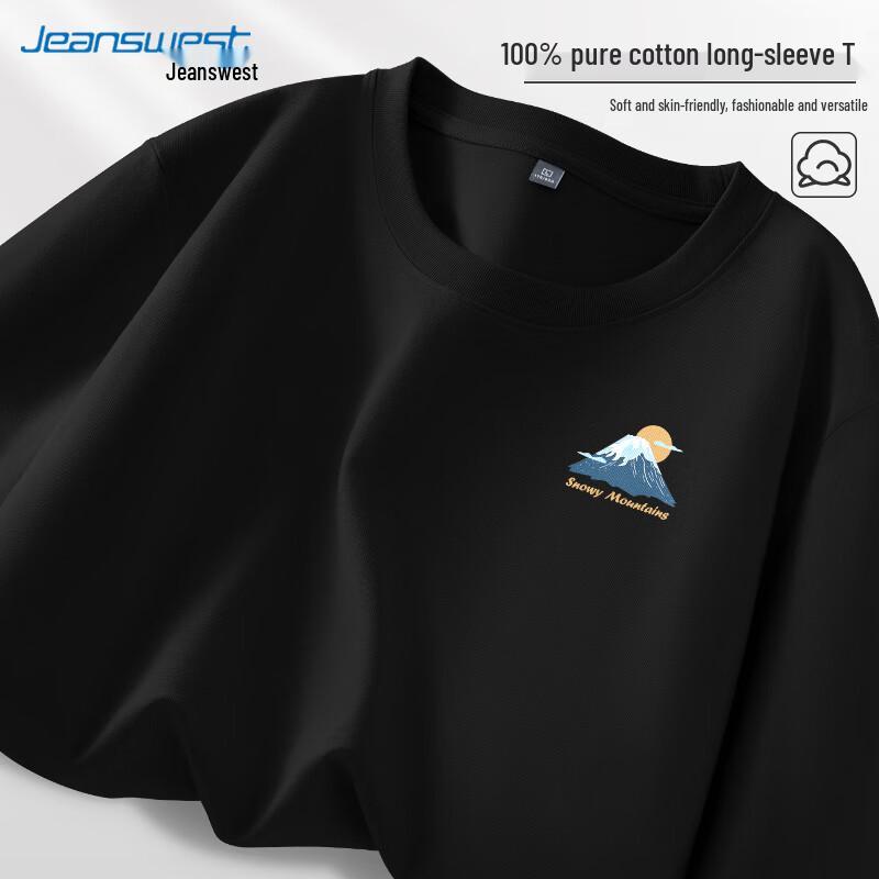 Jeanswest Men s Pure Cotton Long Sleeve Casual T-Shirt 4XL