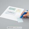 KOKUYO Tape Adhesive Dot Liner Knock Refill T-D480-07