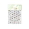 3D Embossed Crystal Butterfly Nail Stickers 2025