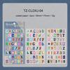 JIANWU Belated Letter Series Vintage Letter Number Landscape Material Collage Scrapbooking Sticker Creative Journal Stationery