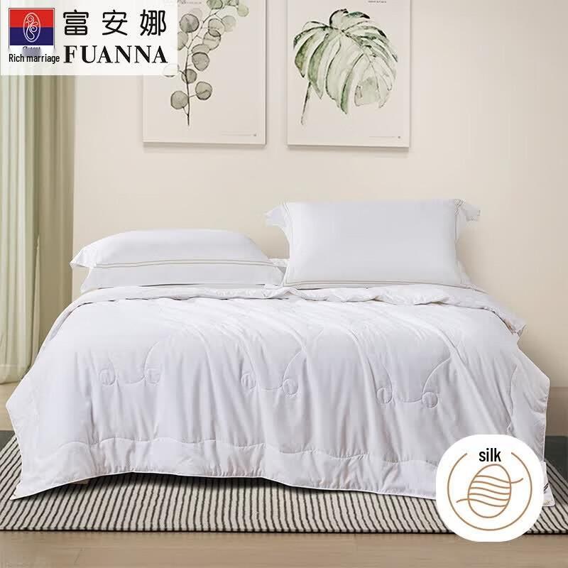 

FUANNA Yayue Lightweight Antibacterial Mulberry Silk Summer Quilt