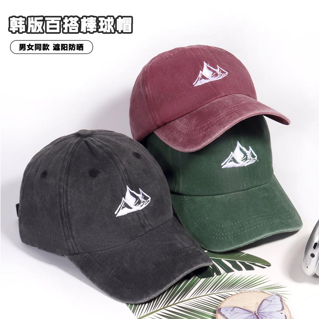 Vintage Mountain Print Baseball Cap, Stylish Simple Pattern Casual Cap, For Men  Women Gender Neutral Casual Outdoor Cap