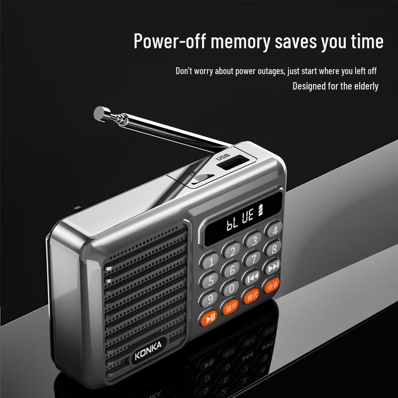 Konka Portable Multi-function Radio Player