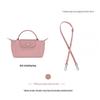 Adjustable Cowhide Crossbody Shoulder Strap, Genuine Leather, Punch-Free, Longxiang Bags