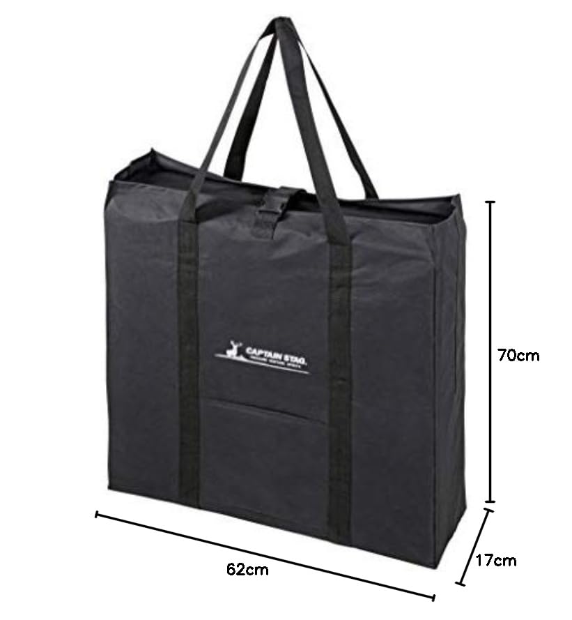 CAPTAIN STAG Captain Stag Outdoor Deep Storage Tote Bag, Black, UC-0552, 72L
