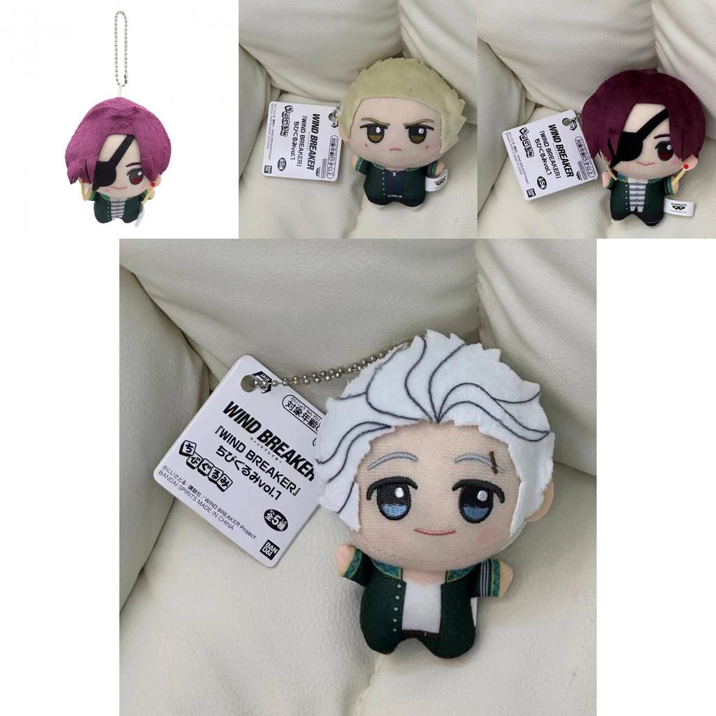 Adorable Llavero de Peluche Cortavientos Decoración de Personaje de Dibujos Animados Lindo Para Fans