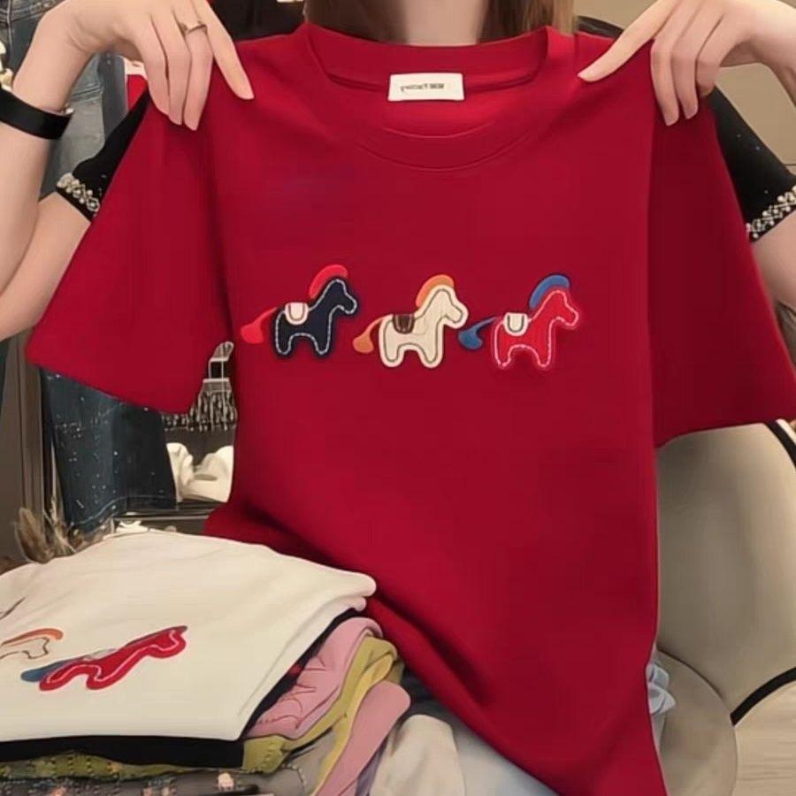 Three Little Horses 2026 Spring/Summer Embroidered Faux Cashmere Slimming T-shirt