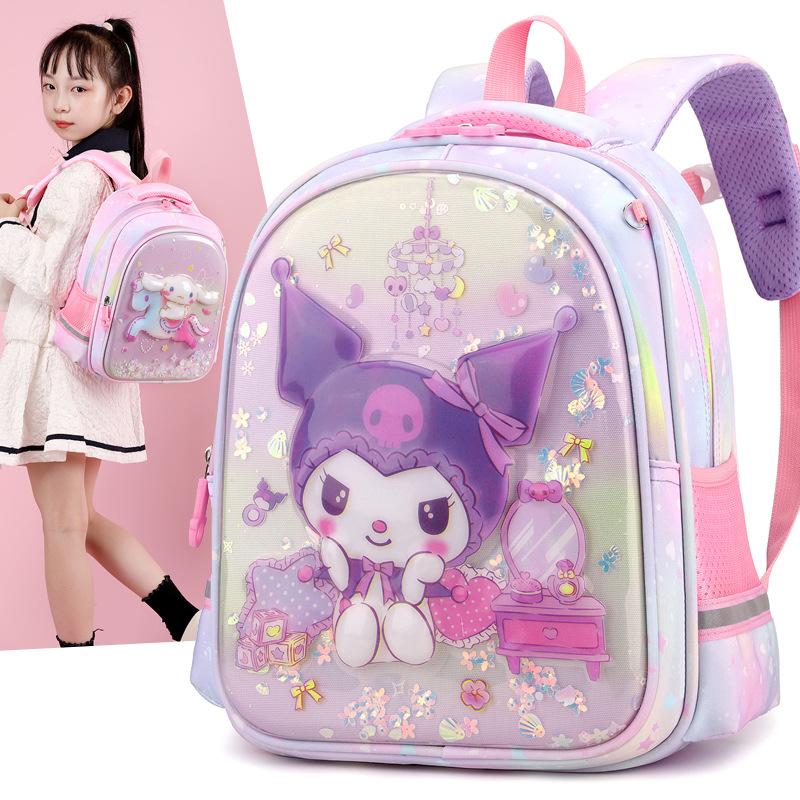 Kindergarten school bag girl, big class girl, Kulomie backpack 4-7 years old, Yugui dog princess bag, children's backpack