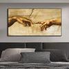 Famous Art Hand To Hand The Creation of Adam By Michelangelo Canvas Paintings Wall Pictures Posters and Prints for Living Room