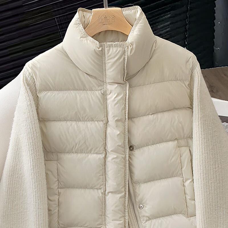 Women's Knit Spliced 90% Down Jacket