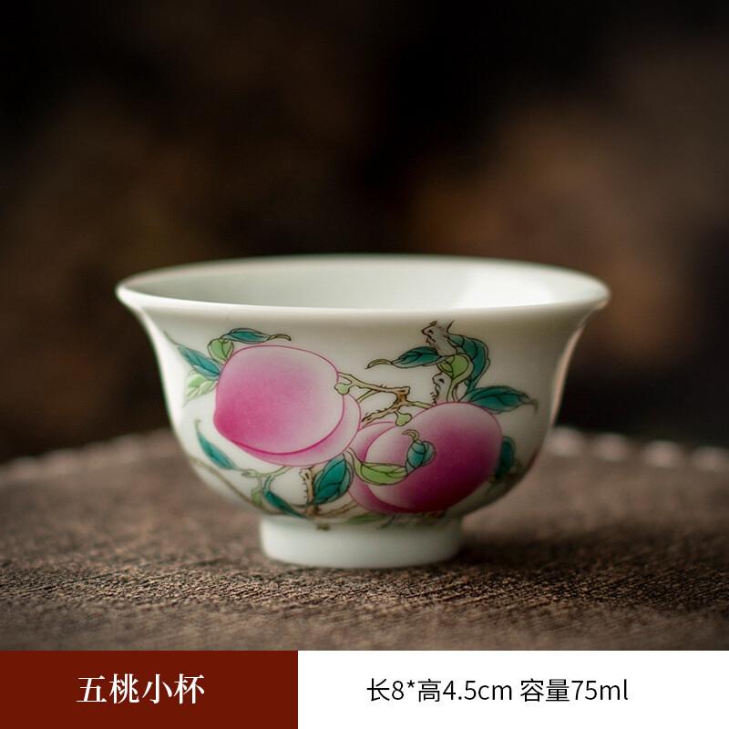 

Набор из пяти предметов для персикового чая Полный набор Дзен Фарфоровые пиалы Набор чайных инструментов Набор для чайной церемонии Бытовой набор чайника и чайных чашек для подарка