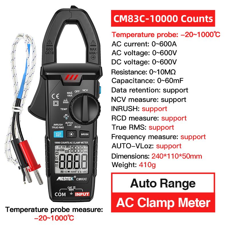 Digital Clamp Meter AC DC Current 200A Voltage Auto Range Current Meter Tester Ammeter Multimeter Ture RMS Current Clamp