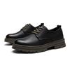 Casual men's leather shoes Trendy and versatile design styles Daily office outdoor leisure walking Youth Thick soled Shoes