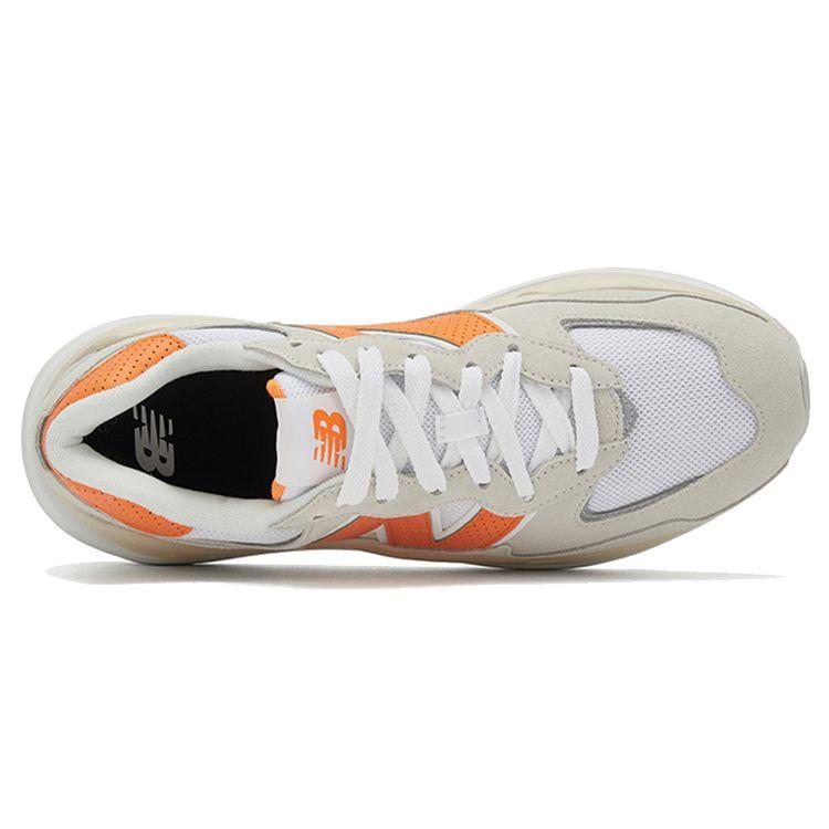 New Balance Men's 57/40 Sea Salt/Topaz M5740SC1