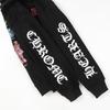 844 CHROME HEARTS 2026 Autumn and Winter New Plus Size Classic Style Logo Zipper Hooded Sweatshirt, Suitable for Couples to Wear