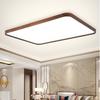 Modern Minimalist Walnut Ceiling Light - Solid Wood for Living Room, Bedroom, Dining Room, and Study