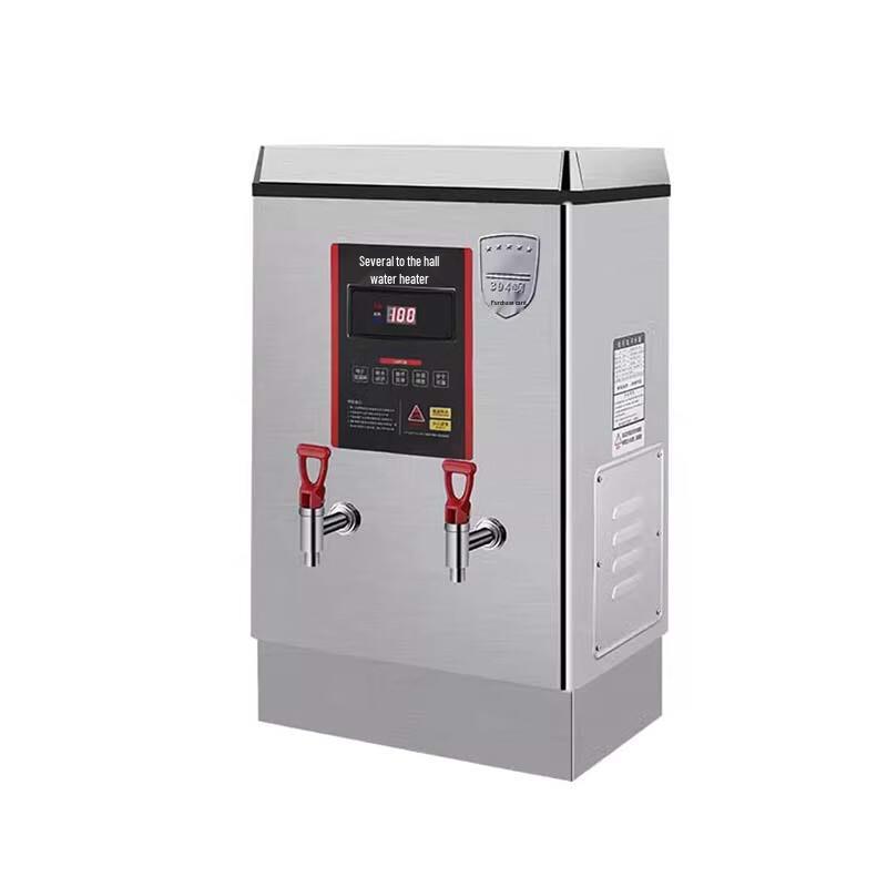 Sule Commercial Electric Water Boiler