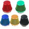 Colorful Motorcycle Air Filter Mushroom Head Air Filter Intake Induction Kit  Off-road Accessories