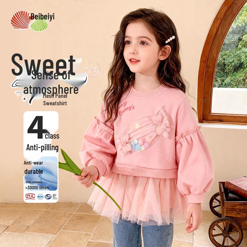 Beibeiyi Girls  Sweet Mesh Sweatshirt 130/64