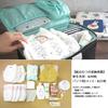 At First Portable Diaper Storage Star Quilt AF1550 Case, Navy,