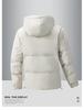 Men's Winter Hooded Cotton Jacket - Trendy Youth Cross-Border Windbreaker