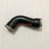 Auto parts High quality For Zotye T6001.5T engine intake hose, vacuum intake hose, intake pipe
