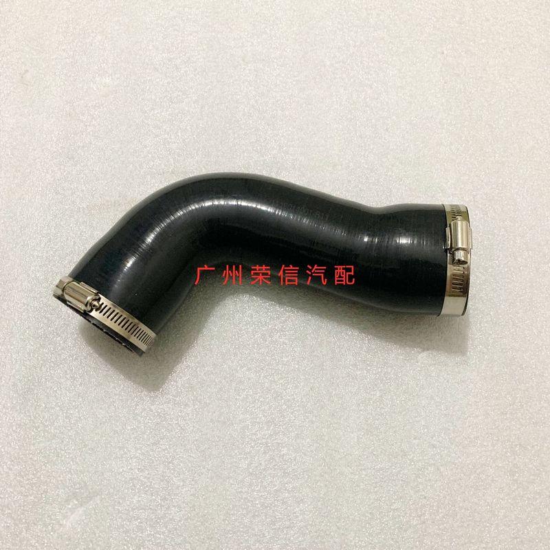 Auto parts High quality For Zotye T6001.5T engine intake hose, vacuum intake hose, intake pipe