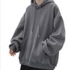 Shop   Unisex 4 Sizes Loose Fit Body Covering Hoodie Won Wsh Wcdeb98