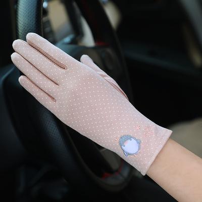 Sunscreen Gloves Spring and Summer Women's Fabric Embroidered Touch Screen Gloves Driving Breathable Outdoor Sunshade Cycling Gloves