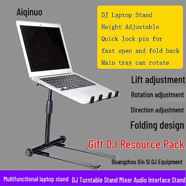 Foldable Rotating DJ Laptop Stand чёрный