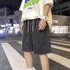 Men's Japanese Straight Denim Summer Shorts - Thin, Versatile, Loose Mid-Length, Wide-Leg Casual Design