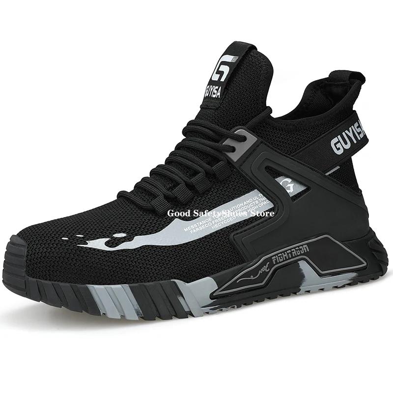 Steel Toe Safety Boots for Men Security Protection Footwear Anti-Smash Puncture-Proof Work Shoes Indestructible Boots Male