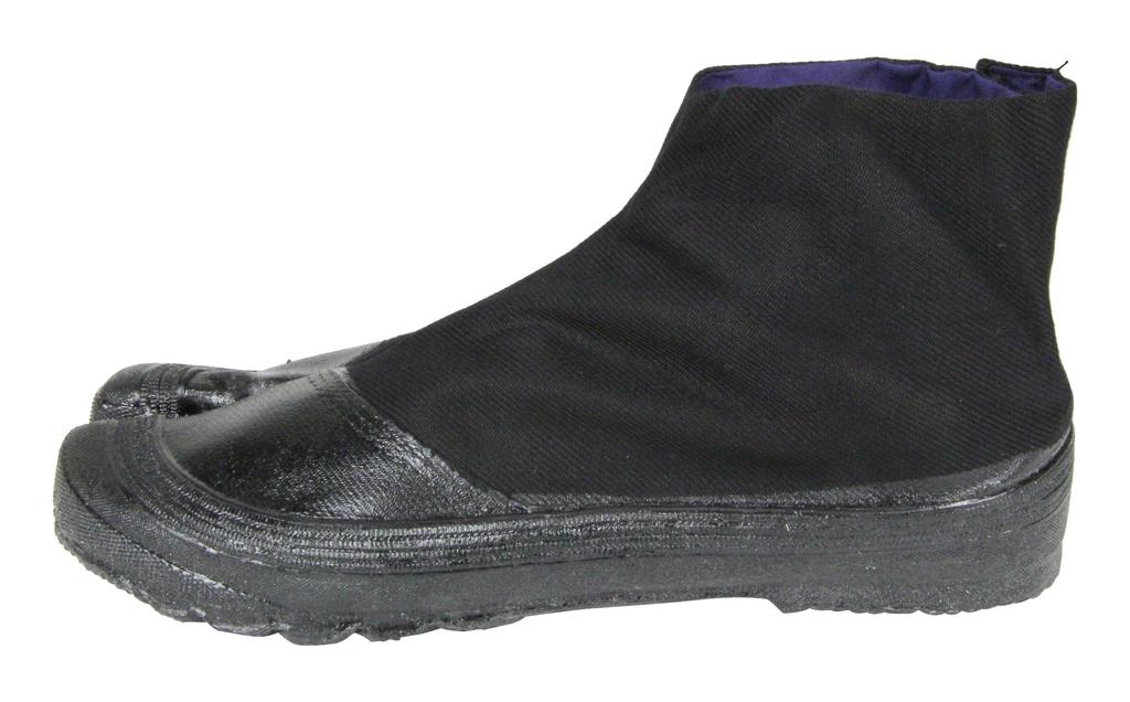 Nissin Rubber Work Shoes, Self-Standing 3-Ply Underwear, High Glue, 3-Ply Seam, No Toe Cap, Men's, Black, Size 25.5 Cm