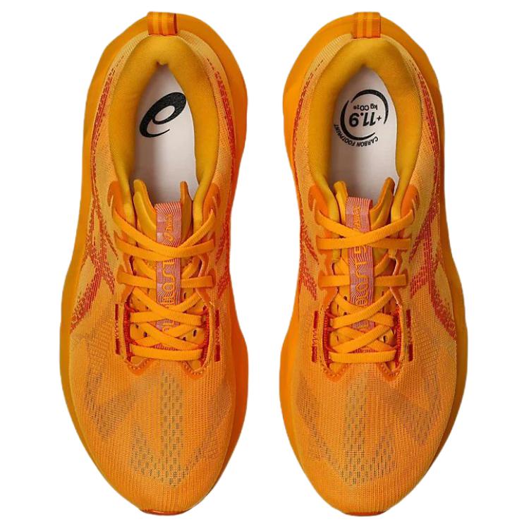 Asics Novablast 5 'Yamabuki Anzu'