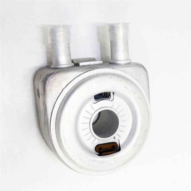 AU63-26410-2G000 264102G000 Engine Oil Cooler For Hyundai Sonata Tucson IX35 Santa Fe Kia Optima K5 Sorento Sportage 2.0 2.4L