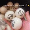 Silent Plush Wool Cat Ball - Interactive, Bite-Resistant Self-Amusement Toy for Cats