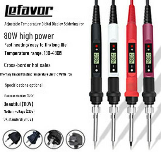 QR-85B2 2000W Hot Air Gun: Adjustable Two-Speed, Constant Temperature, Ideal for Drying & Car Film Baking