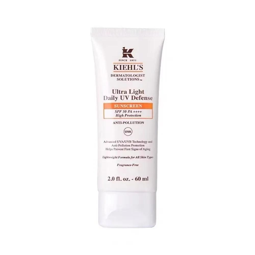 Kiehls Ultra Light Daily UV Defense Sunscreen 60ml (SPF50)