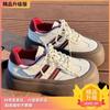 Platform-soled German training shoes women's 2025 new autumn popular versatile height-increasing small white board shoes spring and autumn