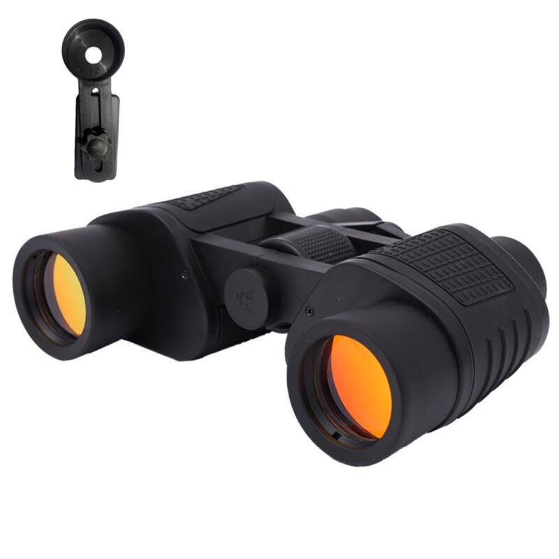 

KUN GUANG 80x80 HD Ranging Binoculars with Low Light Night Vision 80x80
