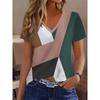 Women's Fashion Women's Casual V-neck Short Sleeve Versatile Elegant T-shirt