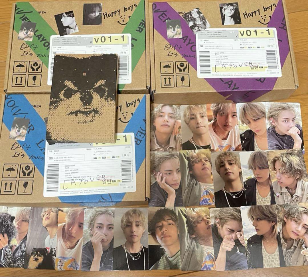 

[USED] bts v layover