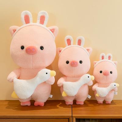 Cute Goose Hug Pig Plush Toy Simulation Cute Pink Piglet Sleeps with Soothing Pillow Doll Girl Birthday Gift