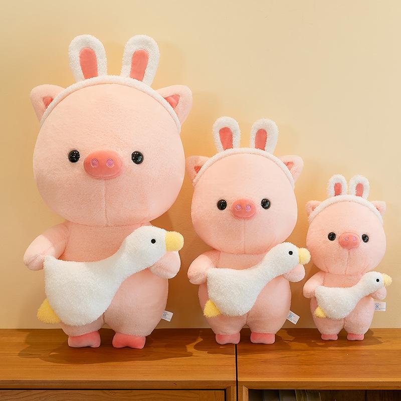 Cute goose hug pig plush toy simulation cute pink piglet sleeps with soothing pillow doll girl birthday gift