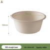 Degradable Bagasse Disposable Bowls