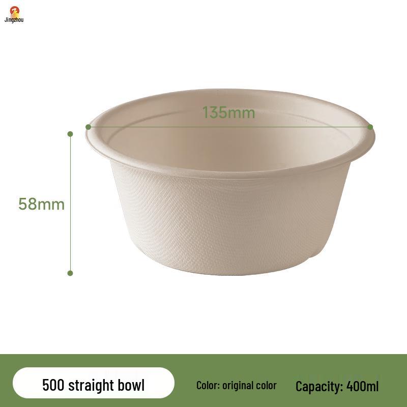 Degradable Bagasse Disposable Bowls