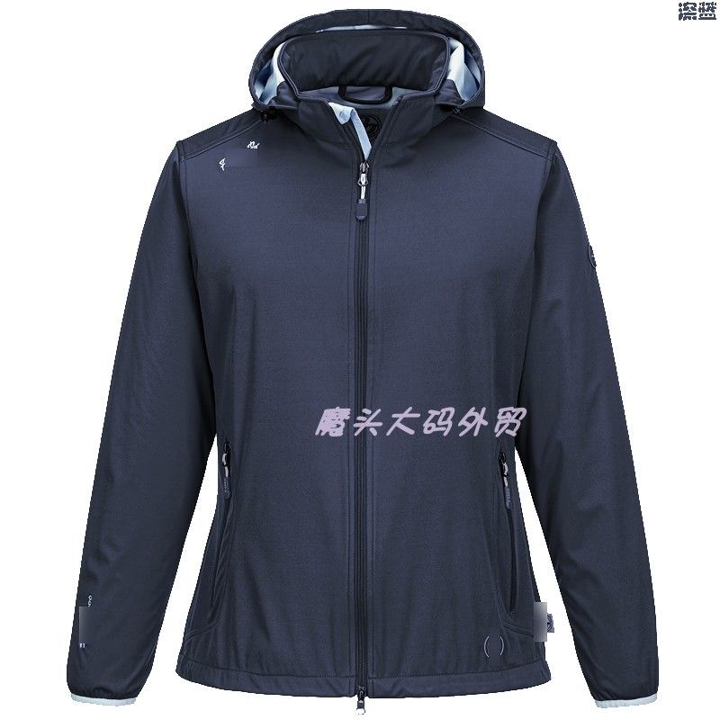 

Весенне-осенняя куртка XL средней длины, длинная, ветрозащитная, водонепроницаемая Dark Blue 50 yards